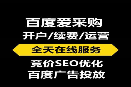 SEM广告投放策略优化：从失败到成功的转变